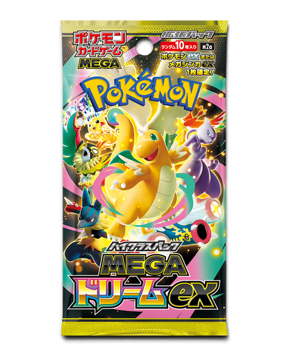 Pokémon TCG Mega Dream ex Japanese high class booster pack