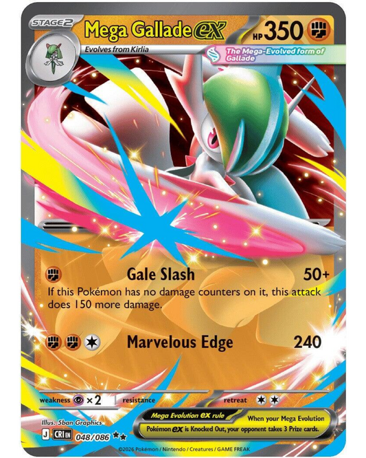 VaultifyUK Mega Gallade ex 048/086 Fighting-type Pokémon TCG card with extended art from the Chaos Rising set.