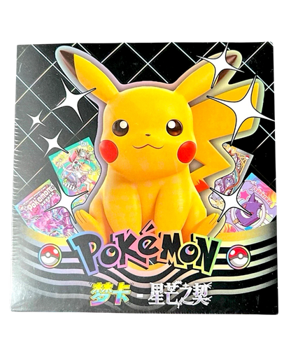VaultifyUK Mengka V2 Pikachu collectible card booster pack featuring yellow Pikachu artwork on a black background