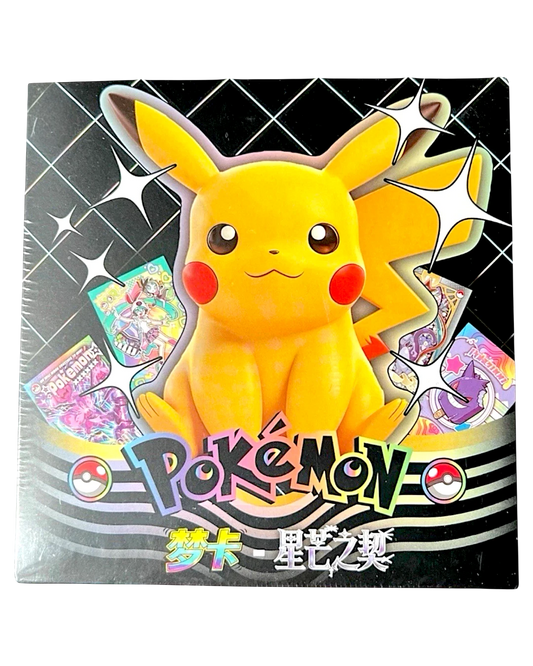 VaultifyUK Mengka V2 Pikachu collectible card booster pack featuring yellow Pikachu artwork on a black background