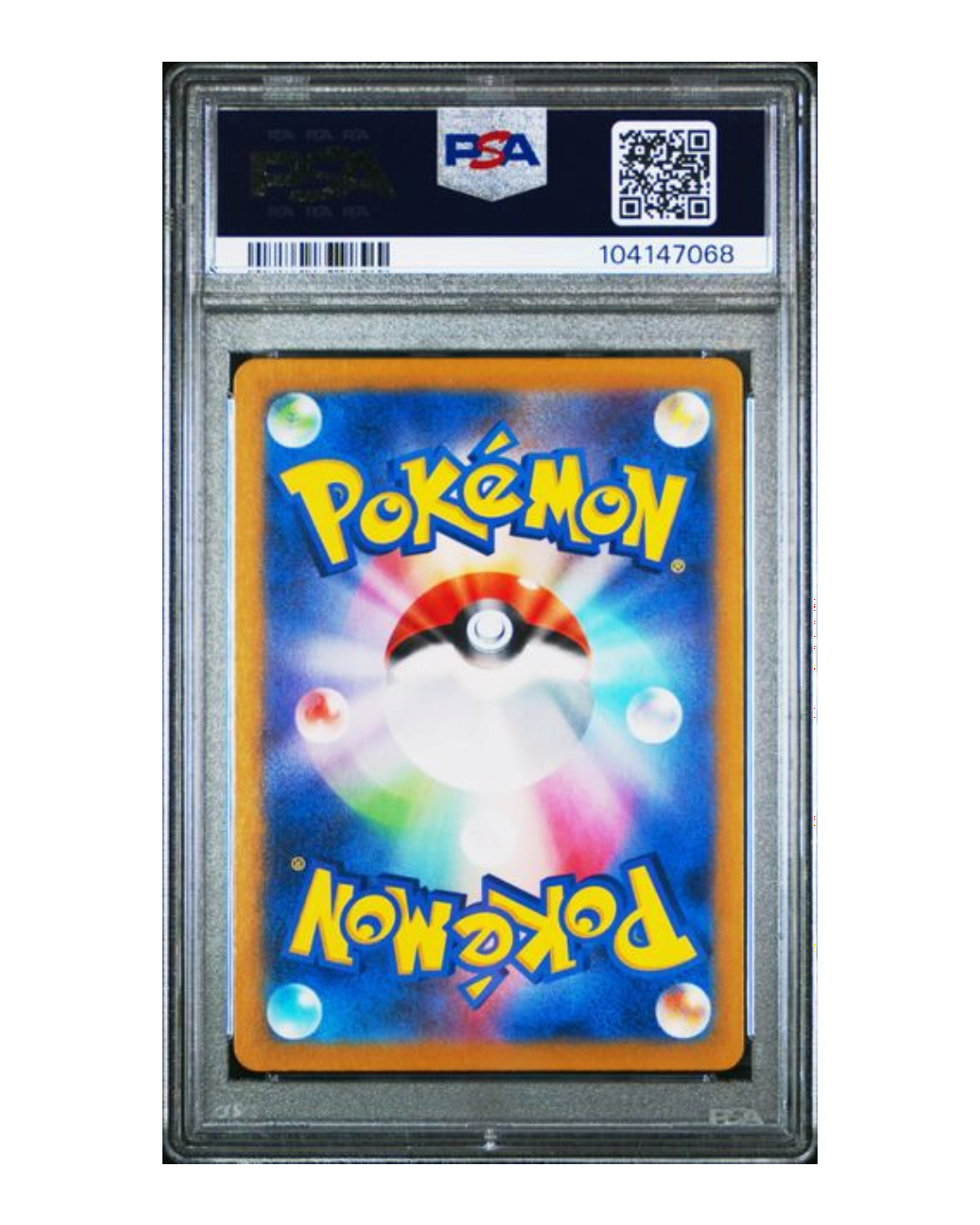 VaultifyUK PSA 10 graded Japanese Metang Master Ball Reverse Holo Pokémon card back view