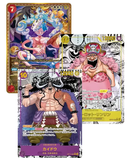 VaultifyUK One Piece card featuring Monkey D. Luffy in Gear 5 form with blue hair and gold ornate throne background