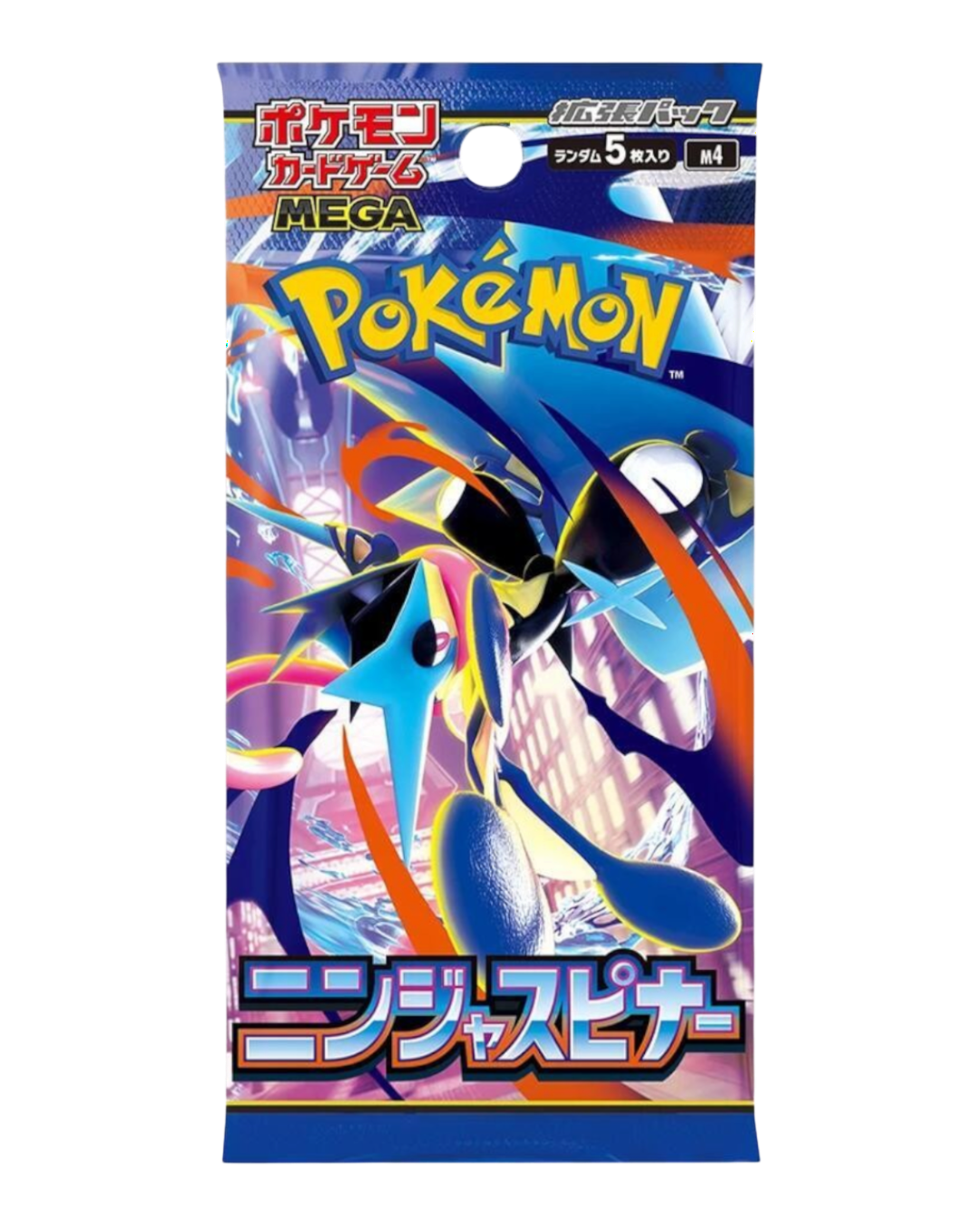VaultifyUK Japanese Pokémon TCG Ninja Spinner booster pack featuring Mega Greninja ex artwork