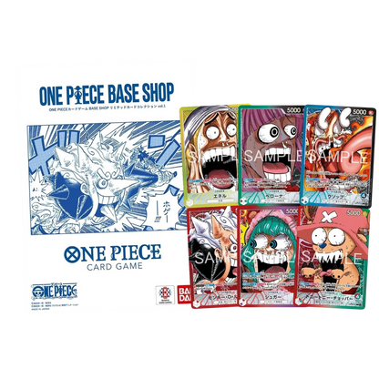 VaultifyUK ONE PIECE Base Shop Vol. 1 Japanese leader card collection featuring six exclusive character cards.