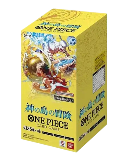 VaultifyUK sealed Japanese ONE PIECE OP-15 Adventure on KAMI's Island booster box featuring Luffy and Enel artwork.