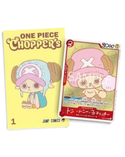 VaultifyUK One Piece Chopper's Vol 1 manga book and exclusive EB02-003 Tony Tony Chopper promo card in Japanese
