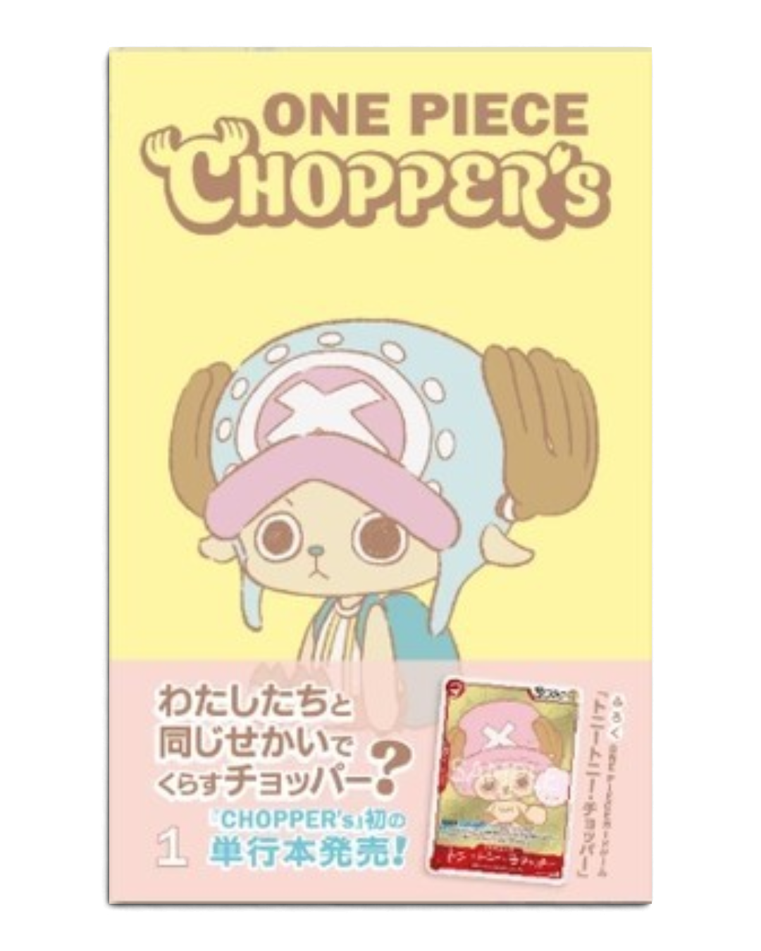 VaultifyUK ONE PIECE CHOPPER's Vol. 1 manga book with exclusive EB02-003 Tony Tony Chopper promo card in pastel style