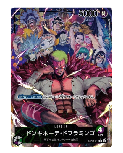 VaultifyUK One Piece OP-04 Kingdoms of Intrigue Donquixote Doflamingo Japanese Leader trading card with manga art