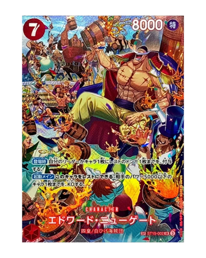 VaultifyUK One Piece OP-10 Royal Blood Japanese trading card featuring Edward Newgate Whitebeard in a festive scene