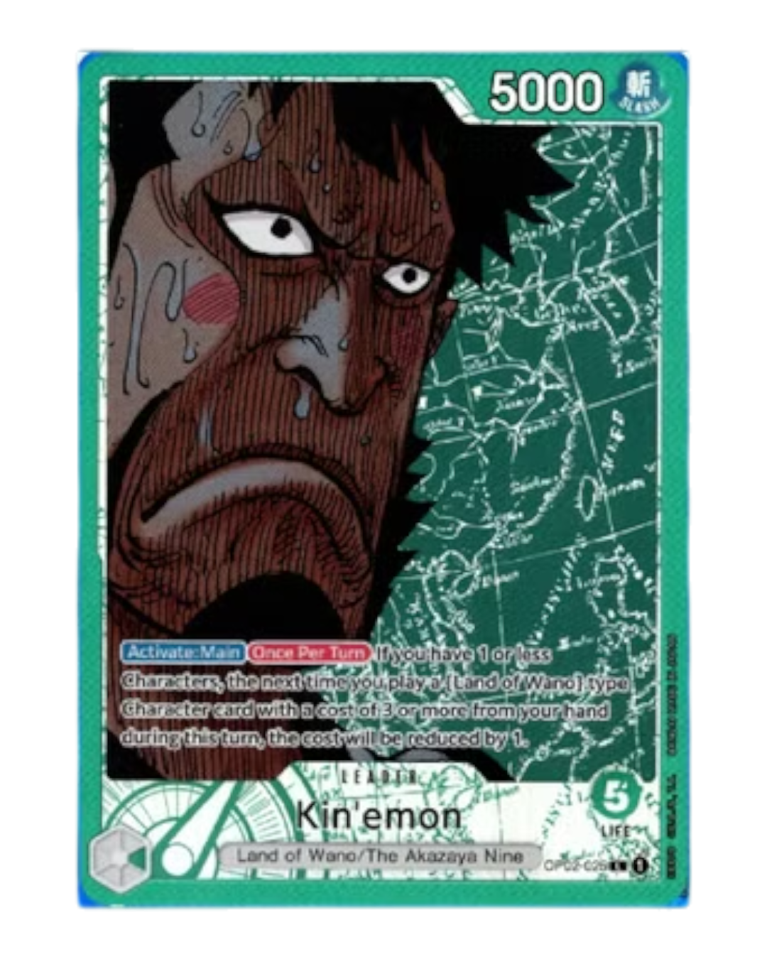 VaultifyUK One Piece Paramount War Kin'emon green leader trading card featuring detailed manga-style character art