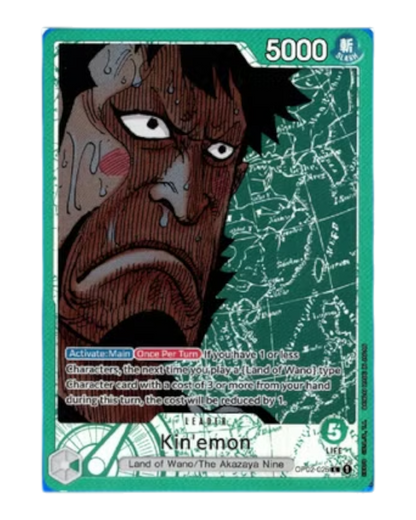 VaultifyUK One Piece Paramount War Kin'emon green leader trading card featuring detailed manga-style character art