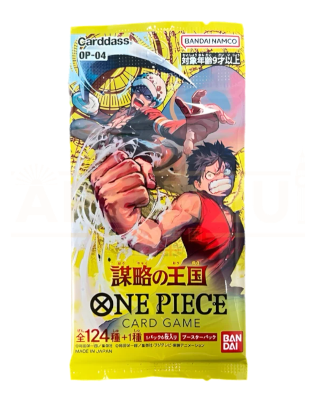 VaultifyUK One Piece Card Game OP-04 Kingdoms of Intrigue Japanese booster pack featuring Luffy and Trafalgar Law