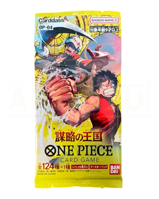 VaultifyUK One Piece Card Game OP-04 Kingdoms of Intrigue Japanese booster pack featuring Luffy and Trafalgar Law