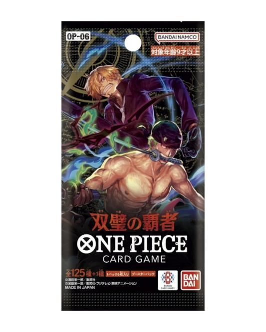 VaultifyUK Japanese One Piece Card Game OP-06 Wings of the Captain booster pack featuring Zoro and Sanji artwork