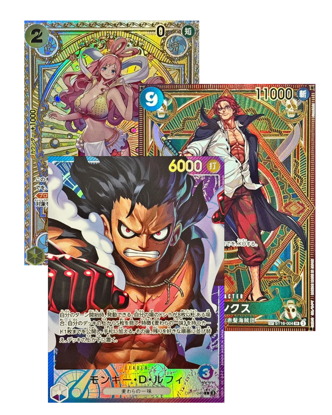 VaultifyUK One Piece OP-11 Japanese trading cards featuring Monkey D. Luffy, Shirahoshi, and Shanks character art.