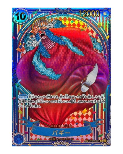 VaultifyUK ONE PIECE OP-14 The Azure Sea's Seven Japanese booster pack featuring Buggy the Clown character card