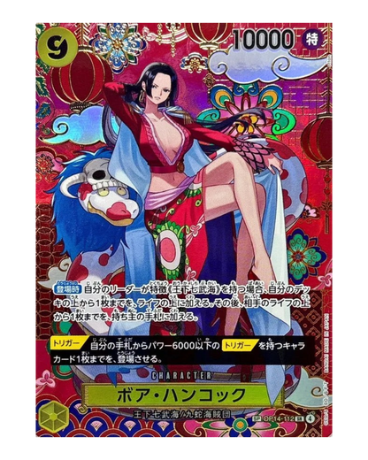 VaultifyUK ONE PIECE OP-14 The Azure Sea's Seven Japanese booster pack featuring Boa Hancock character card art