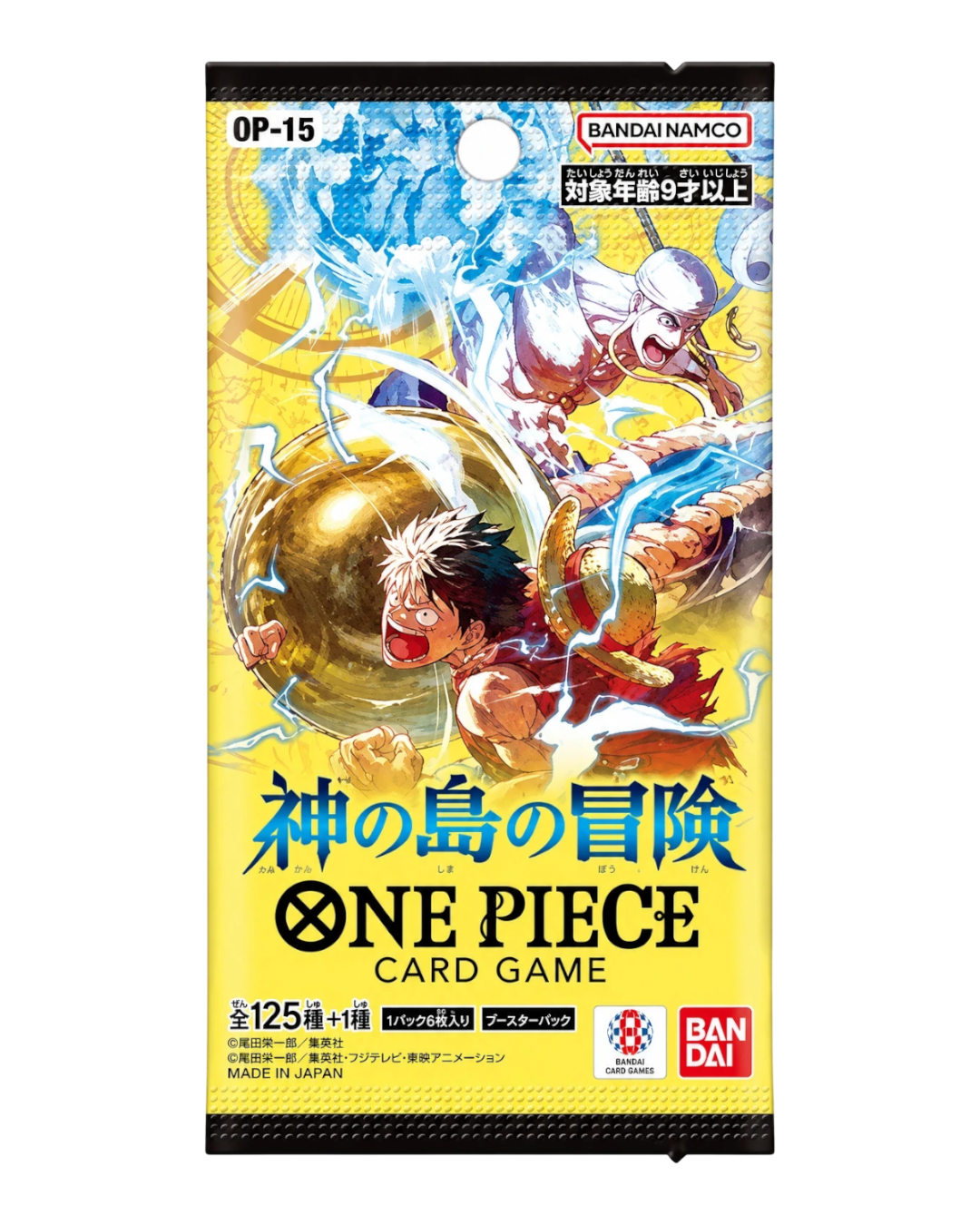 VaultifyUK ONE PIECE OP-15 Adventure on KAMI's Island Japanese booster pack featuring Luffy and Enel artwork