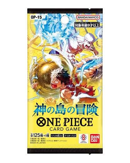 VaultifyUK ONE PIECE OP-15 Adventure on KAMI's Island Japanese booster pack featuring Luffy and Enel artwork