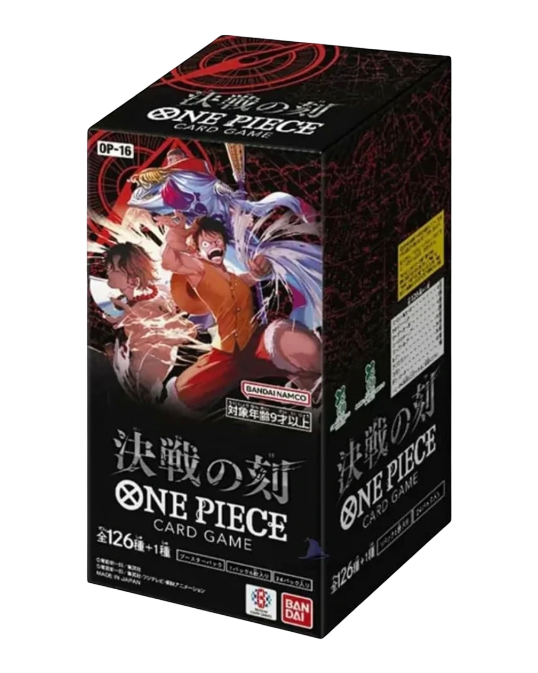 VaultifyUK ONE PIECE OP-16 The Time of Battle Japanese booster box featuring Monkey D. Luffy and Portgas D. Ace art.