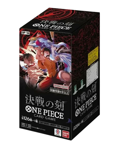 VaultifyUK ONE PIECE OP-16 The Time of Battle Japanese booster box featuring Monkey D. Luffy and Portgas D. Ace art.