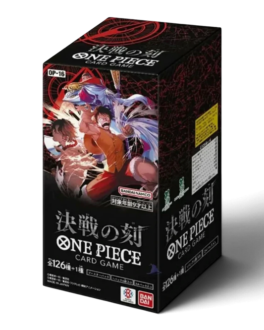 VaultifyUK ONE PIECE OP-16 The Time of Battle Japanese booster box featuring Monkey D. Luffy and Portgas D. Ace art.