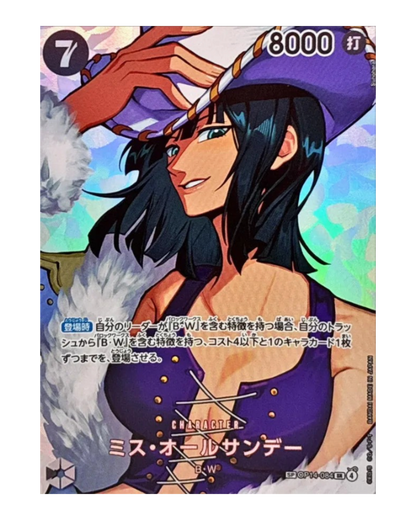VaultifyUK ONE PIECE OP-16 The Time of Battle Japanese booster pack featuring Miss All Sunday character card