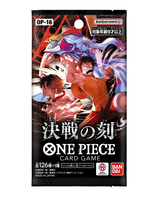 VaultifyUK ONE PIECE OP-16 The Time of Battle Japanese booster pack featuring Luffy and Ace artwork