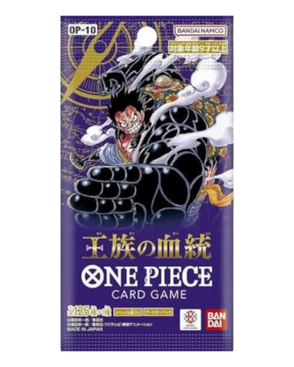 VaultifyUK ONE PIECE OP-10 Royal Blood Japanese booster pack featuring Monkey D. Luffy on purple packaging