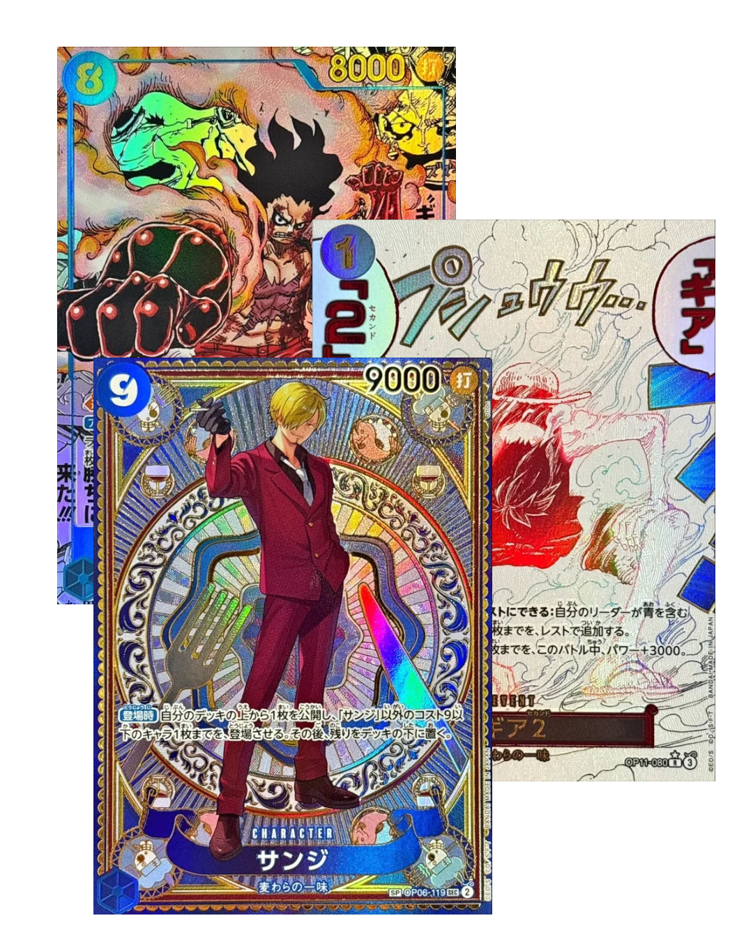 VaultifyUK One Piece OP-11 Japanese booster pack trading cards featuring Sanji and Luffy character artwork