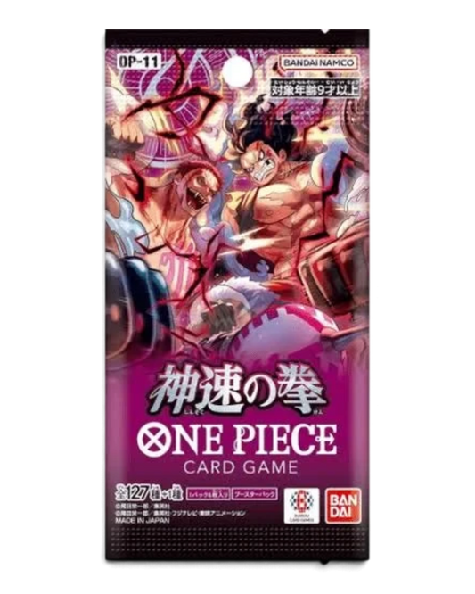 VaultifyUK ONE PIECE OP-11 A Fist of Divine Speed Japanese booster pack featuring Luffy and Katakuri artwork.