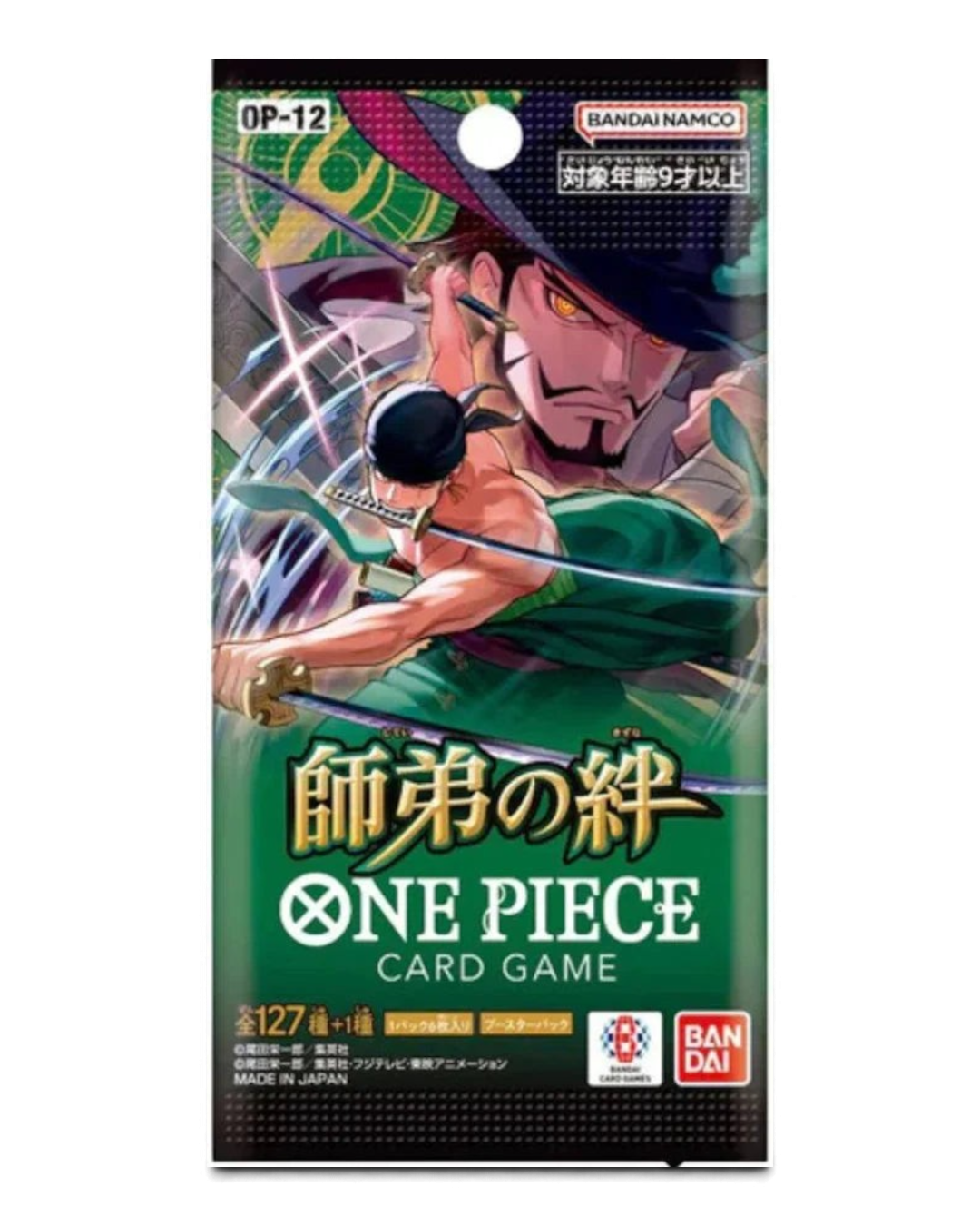 VaultifyUK One Piece OP-12 Legacy of the Master Japanese booster pack featuring Roronoa Zoro illustration