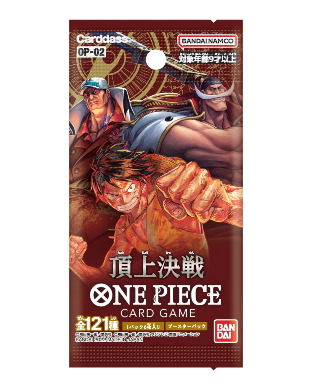 VaultifyUK ONE PIECE OP-02 Paramount War Japanese booster pack featuring Luffy, Whitebeard, and Akainu artwork.