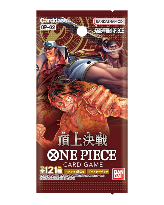 VaultifyUK ONE PIECE OP-02 Paramount War Japanese booster pack featuring Luffy, Whitebeard, and Akainu artwork.