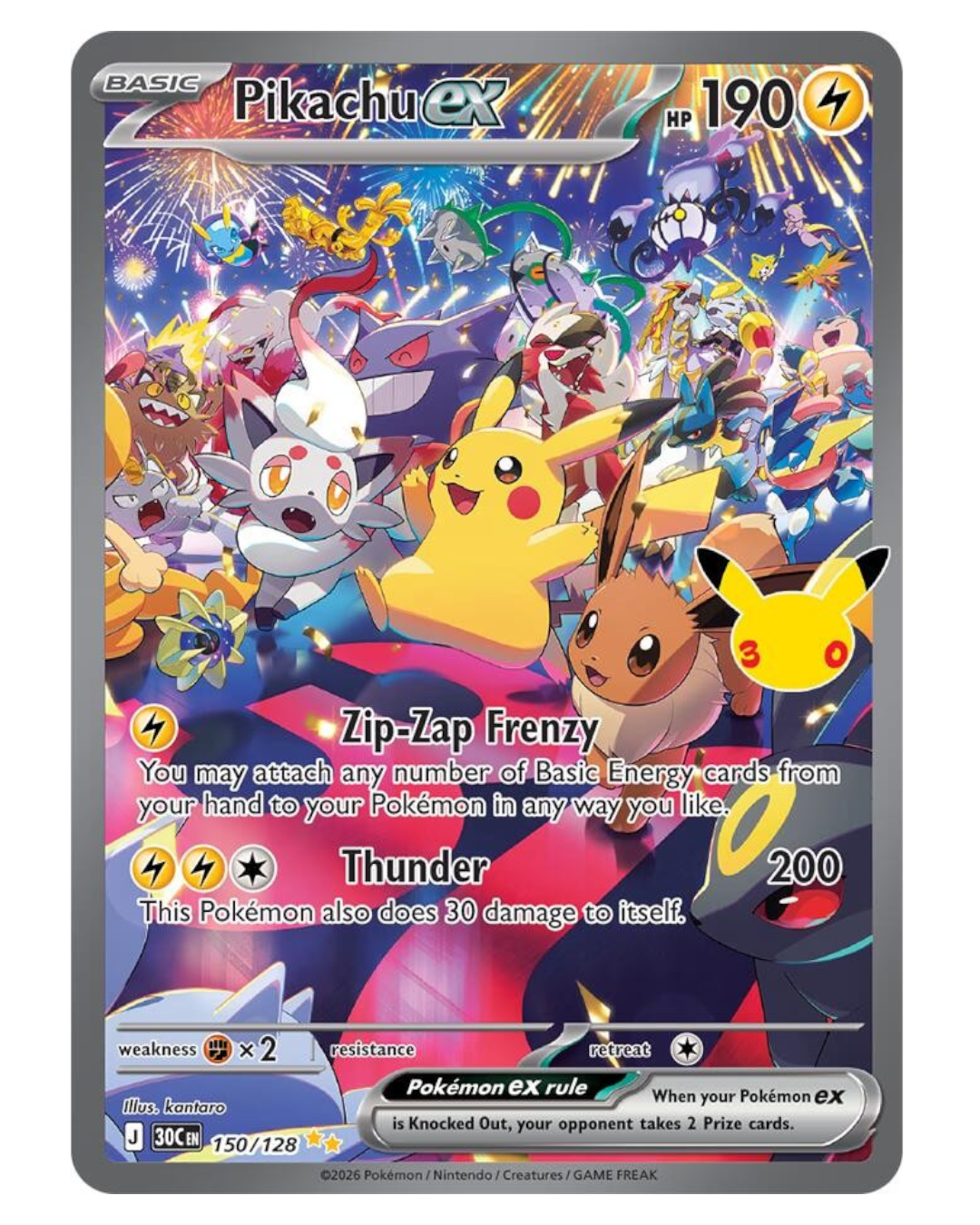 VaultifyUK Pokémon 30th Celebration Pikachu ex foil trading card featuring festive party artwork with many Pokémon