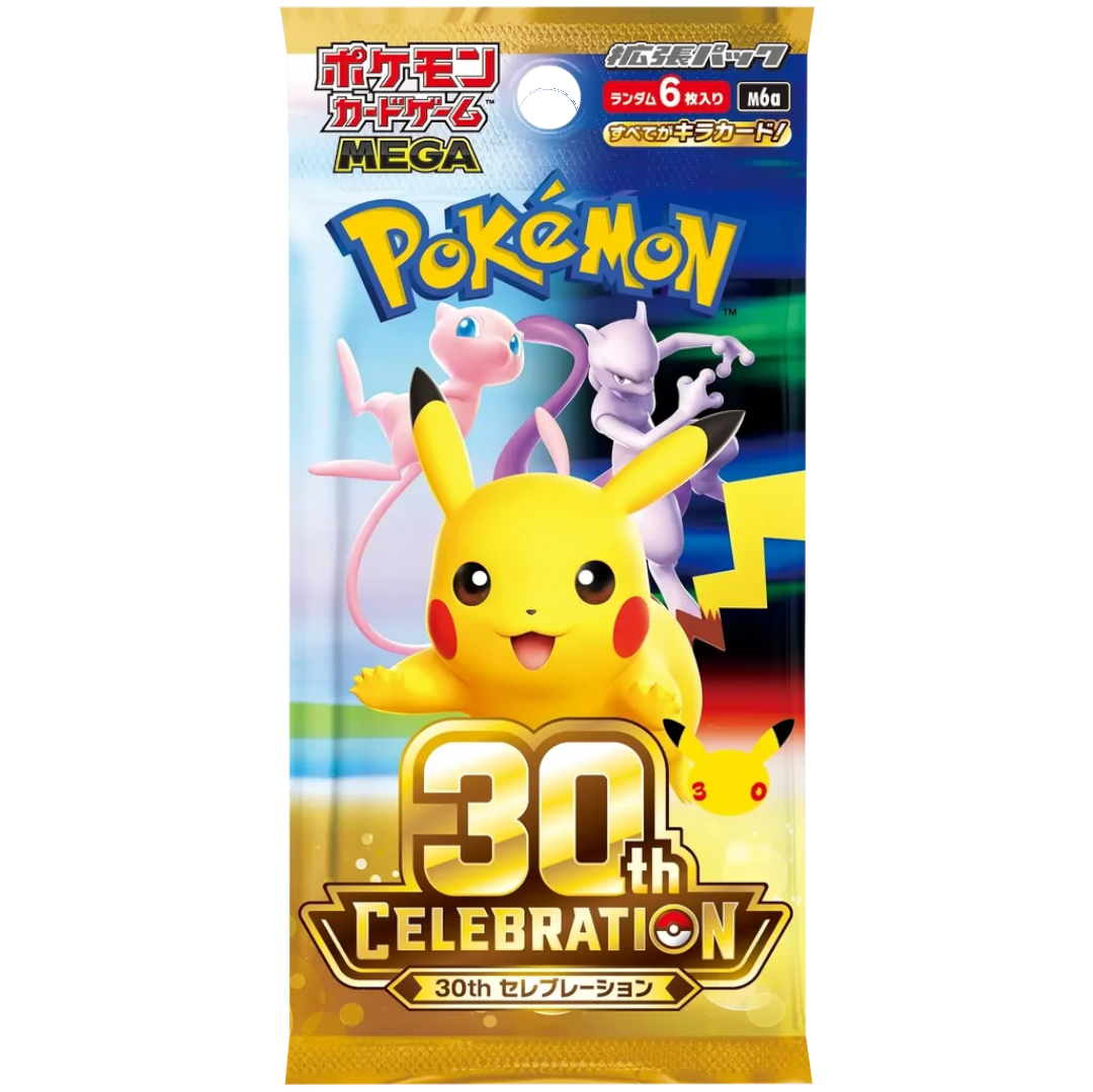 VaultifyUK Pokémon TCG 30th Celebration Japanese booster pack featuring Pikachu, Mew, and Mewtwo foil card artwork.