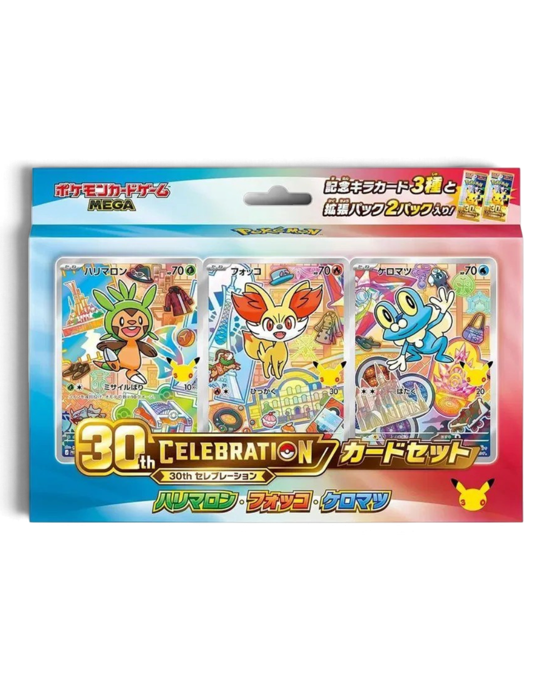 VaultifyUK Pokémon TCG 30th Celebration card set featuring full-art foil Chespin, Fennekin, and Froakie promo cards.