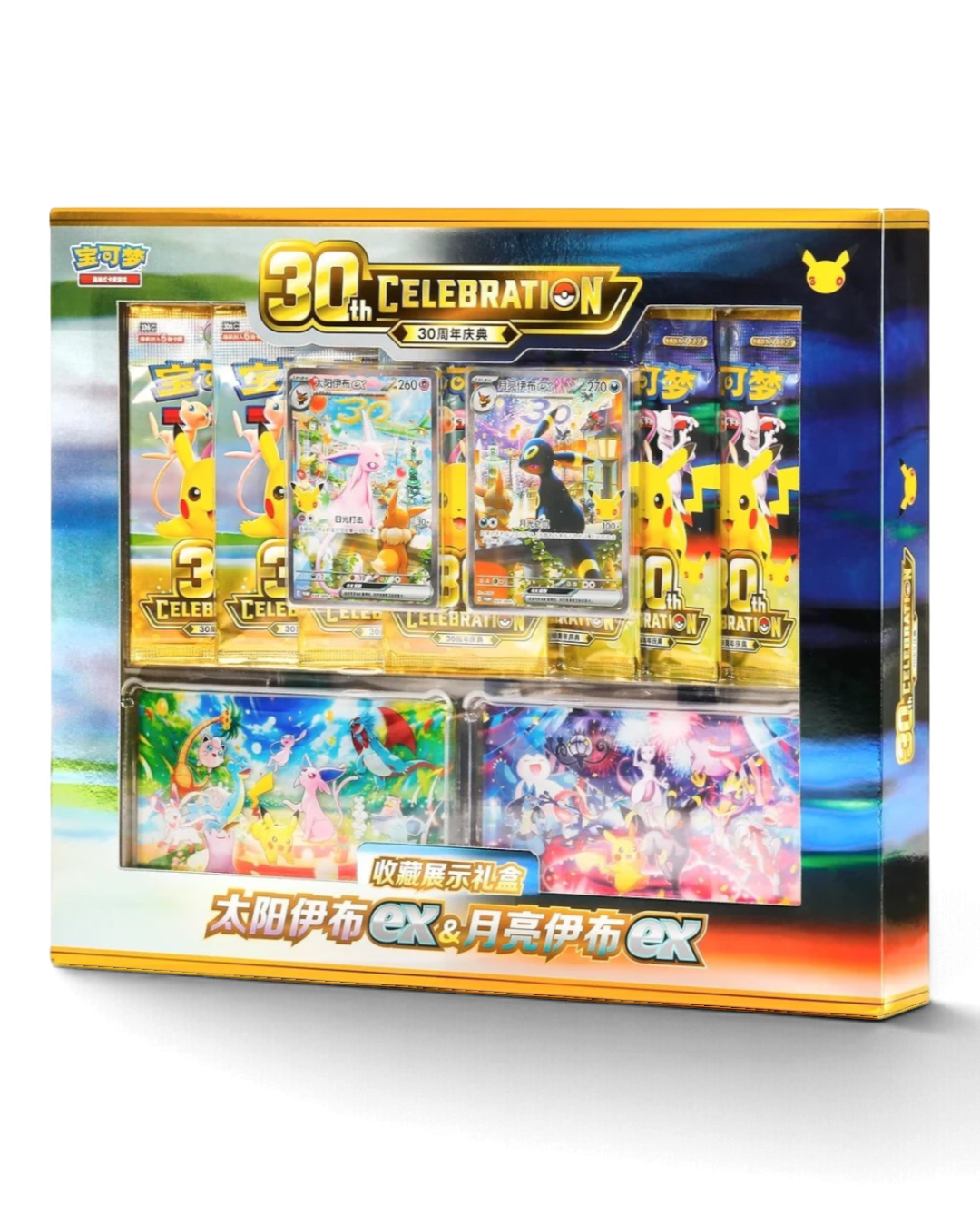 VaultifyUK Pokémon TCG 30th Celebration collector box featuring Espeon ex and Umbreon ex cards and booster packs.
