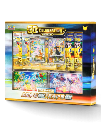 VaultifyUK Pokémon TCG 30th Celebration collector box featuring Espeon ex and Umbreon ex cards and booster packs.