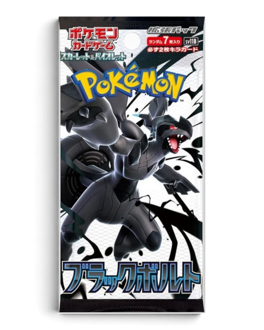 VaultifyUK Pokémon TCG Black Bolt Japanese booster pack featuring Zekrom artwork on a white and black background.