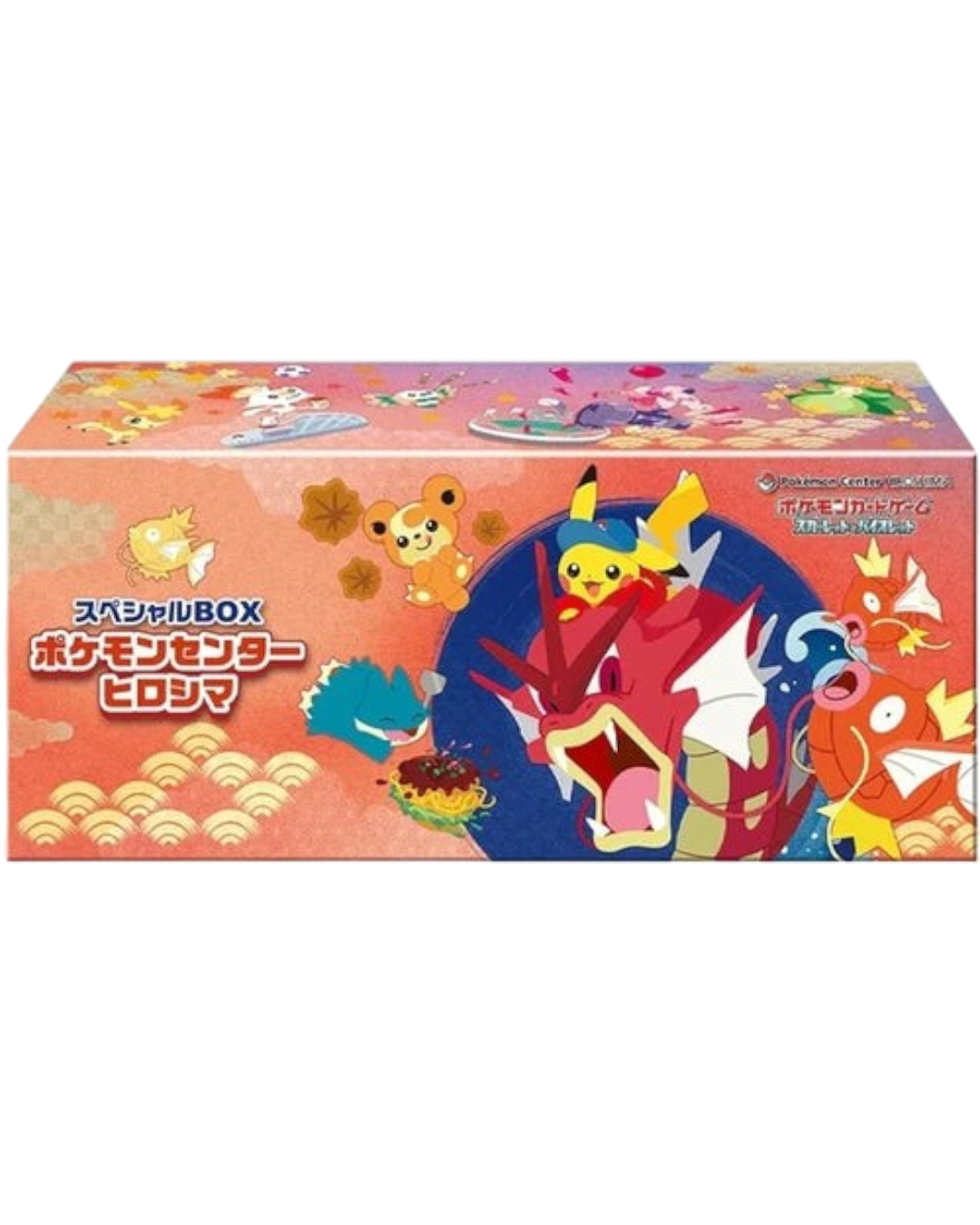 VaultifyUK Pokémon Center Hiroshima special box featuring Pikachu and Gyarados artwork on a commemorative display case.