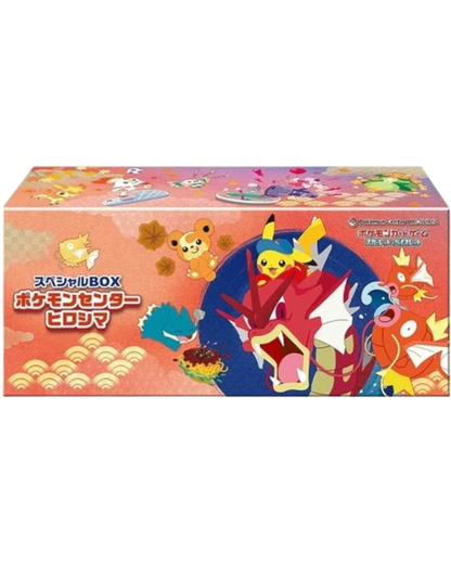VaultifyUK Pokémon Center Hiroshima special box featuring Pikachu and Gyarados artwork on a commemorative display case.