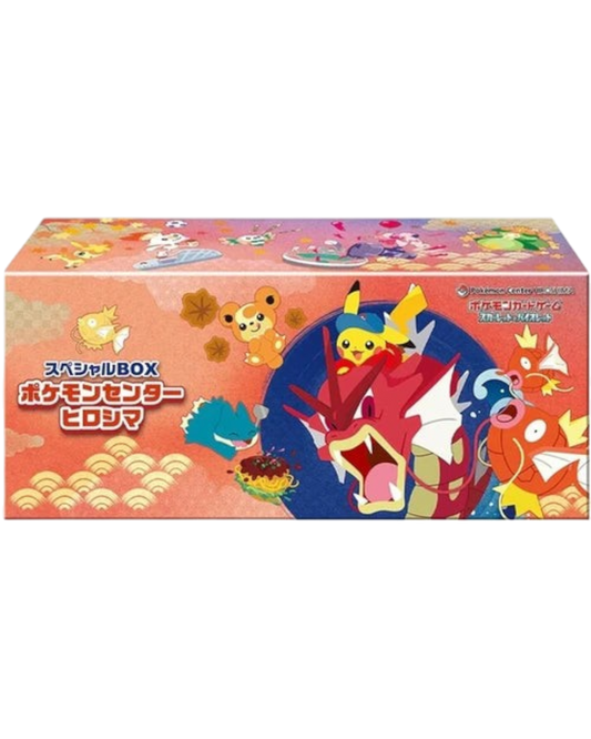VaultifyUK Pokémon Center Hiroshima special box featuring Pikachu and Gyarados artwork on a commemorative display case.