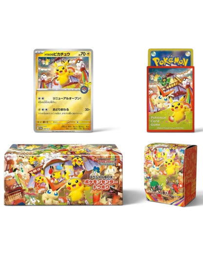 VaultifyUK Pokémon Center Tohoku Special Box featuring Pikachu promo card, illustrated storage box, and deck sleeves.