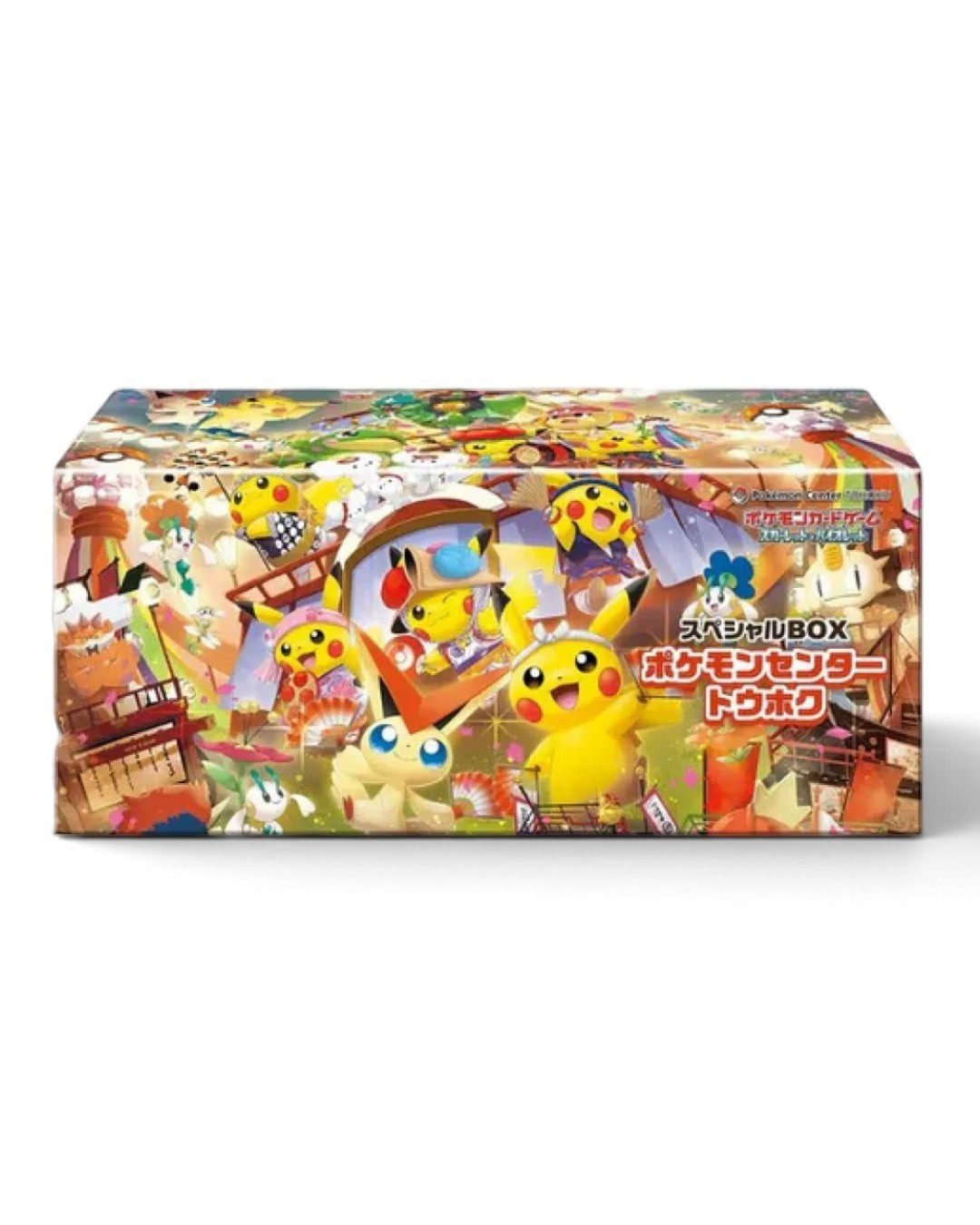 VaultifyUK Pokémon Center Tohoku Special Box featuring colourful Japanese Pikachu and Victini festival artwork