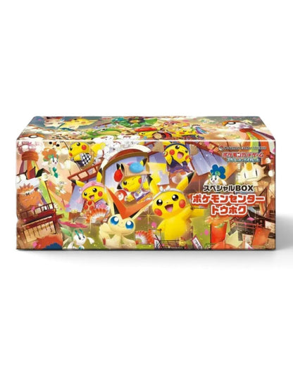 VaultifyUK Pokémon Center Tohoku Special Box featuring colourful Japanese Pikachu and Victini festival artwork