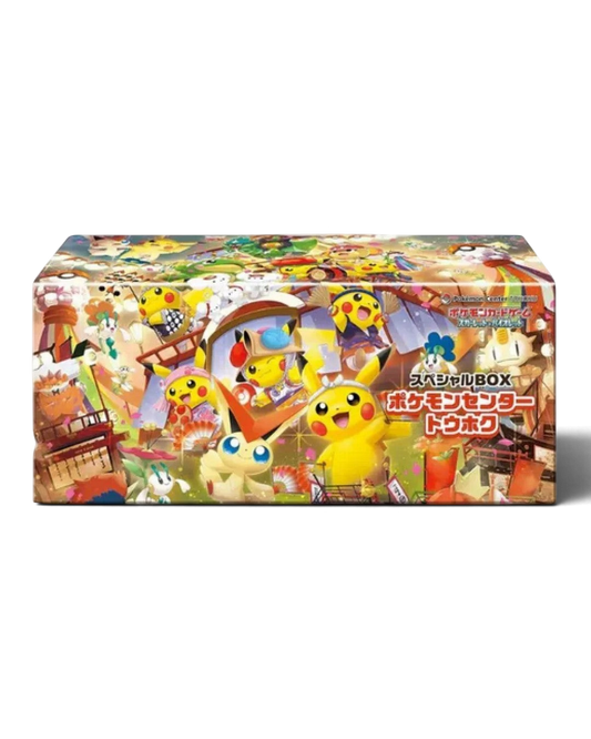 VaultifyUK Pokémon Center Tohoku Special Box featuring colourful Japanese Pikachu and Victini festival artwork