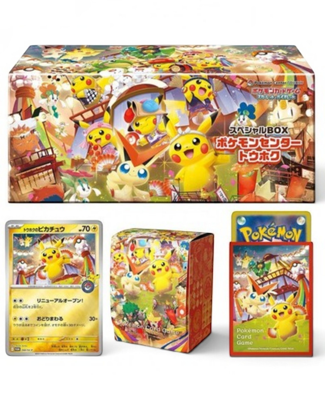 VaultifyUK Pokémon Center Tohoku special box set featuring a Pikachu promo card, deck case, and illustrated sleeves.