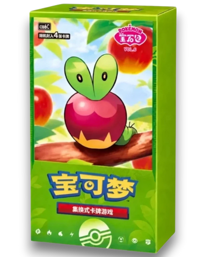 VaultifyUK Pokémon TCG Simplified Chinese Gem Pack Vol. 6 booster box featuring Applin artwork on green packaging