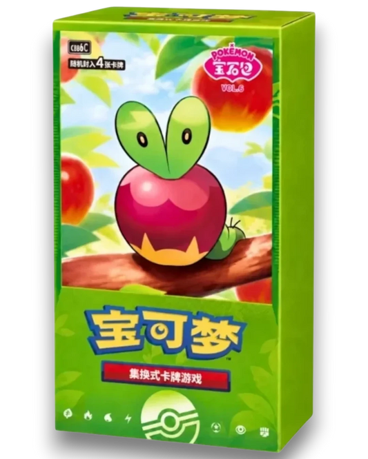 VaultifyUK Pokémon TCG Simplified Chinese Gem Pack Vol. 6 booster box featuring Applin artwork on green packaging